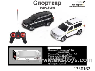 1:16 4ch RC car with light not included battery