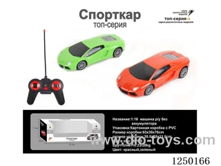 1:16 4ch RC car with light not included battery