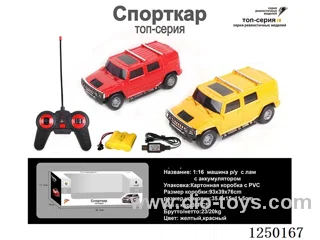 1:16 4ch RC car with light included battery