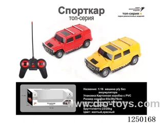1:16 4ch RC car with light not included battery