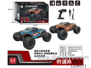 1:18 2.4G RC car included battery