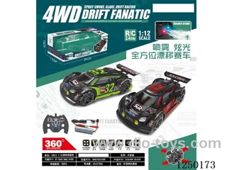 1:12 2.4G 4ch RC car with light / spray