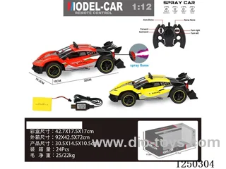 1:12 2.4G 4ch RC car with light / spray included battery