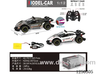 1:12 2.4G 4ch RC car with light / spray included battery