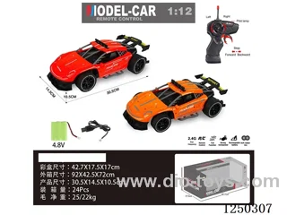 1:12 2.4G 4ch RC car included battery