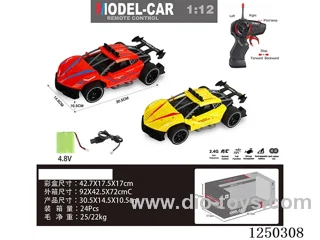 1:12 2.4G 4ch RC car included battery