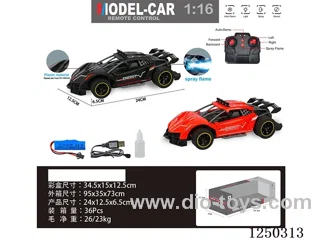 1:16 2.4G 4ch RC car with spray included battery