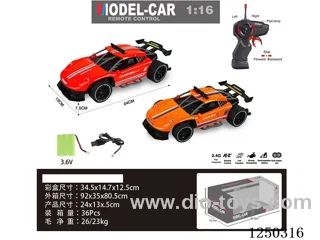 1:16 2.4G 4ch RC car included battery