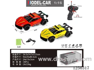 1:16 2.4G 4ch RC car included battery