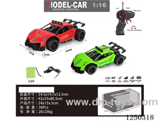 1:16 2.4G 4ch RC car included battery