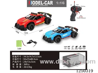 1:16 2.4G 4ch RC car included battery
