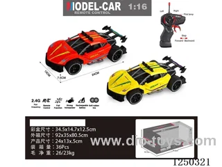 1:16 2.4G 4ch RC car not included battery