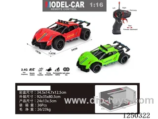 1:16 2.4G 4ch RC car not included battery