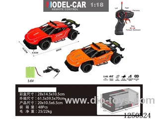 1:18 2.4G 4ch RC car included battery