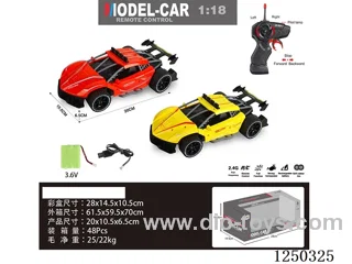 1:18 2.4G 4ch RC car included battery