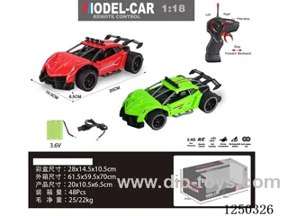 1:18 2.4G 4ch RC car included battery