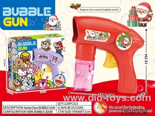 inertia bubble gun