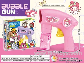 inertia bubble gun