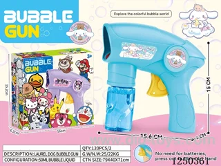 inertia bubble gun