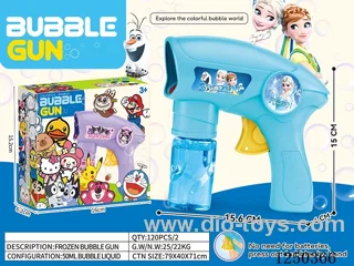 inertia bubble gun
