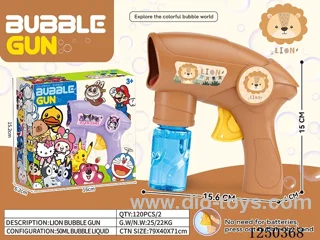 inertia bubble gun