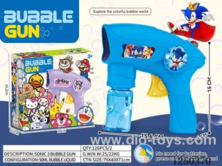 inertia bubble gun
