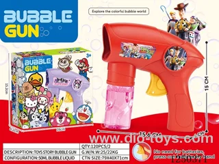 inertia bubble gun