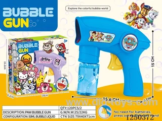 inertia bubble gun