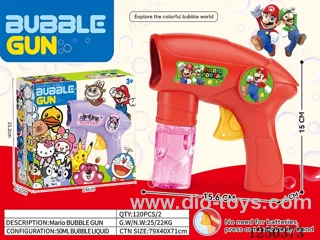 inertia bubble gun