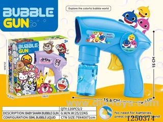 inertia bubble gun