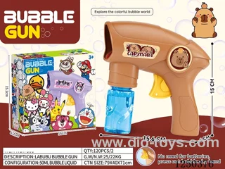 inertia bubble gun