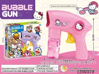 inertia bubble gun