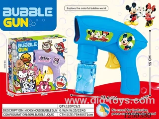 inertia bubble gun