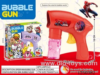 inertia bubble gun