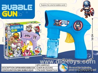 inertia bubble gun