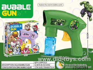 inertia bubble gun