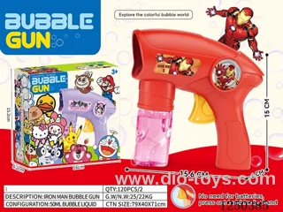 inertia bubble gun