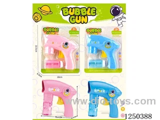 inertia bubble gun