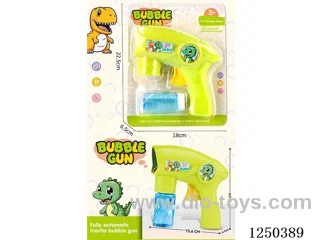 inertia bubble gun