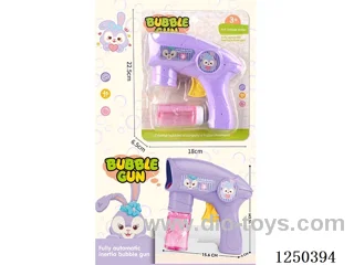 inertia bubble gun