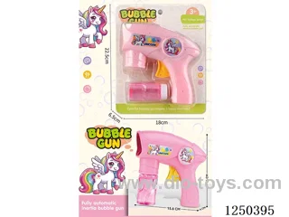 inertia bubble gun