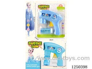 inertia bubble gun