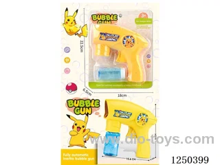 inertia bubble gun
