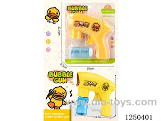 inertia bubble gun