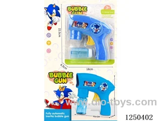 inertia bubble gun