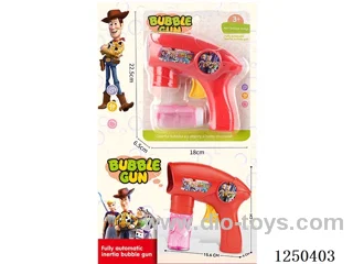 inertia bubble gun