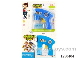 inertia bubble gun