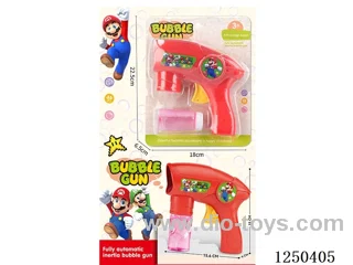 inertia bubble gun