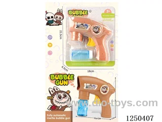 inertia bubble gun