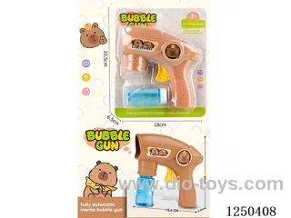 inertia bubble gun